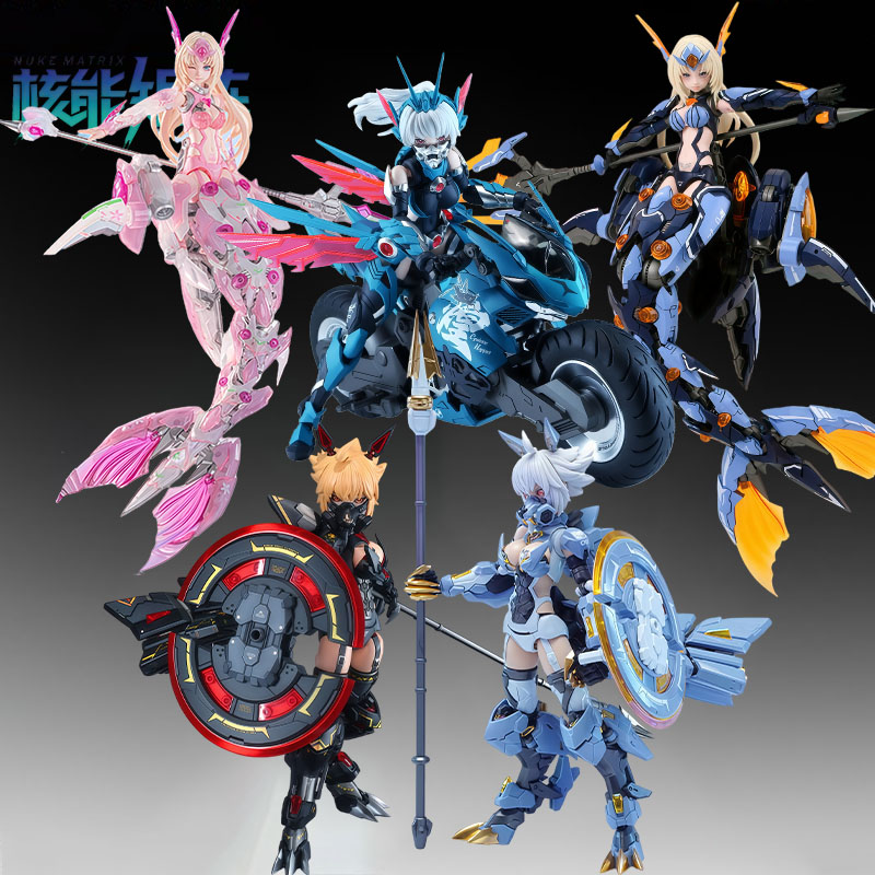 Model Kit Anubis - NUKE MATRIX Original MODEL KIT Hurricane