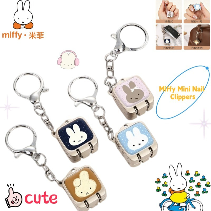 Model Kit Cutter - Cute Cartoon Miffy Bunny Nail Clipper