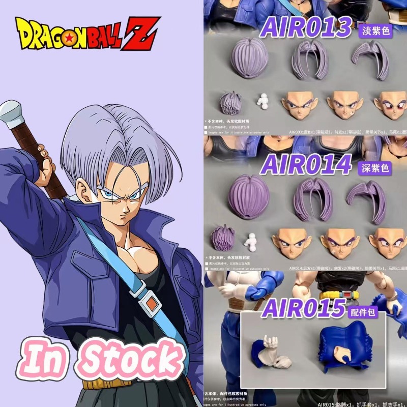 Model Kit Dragon - In Stock! AIR Studio Trunks Resin