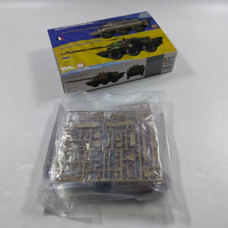 Model Kit Ukraine - Tiger Model 4675 1/35 scale of