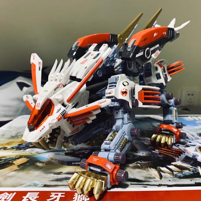 Model Kit Zero Megaman - ZOIDS Blade Liger Mirage BT Model