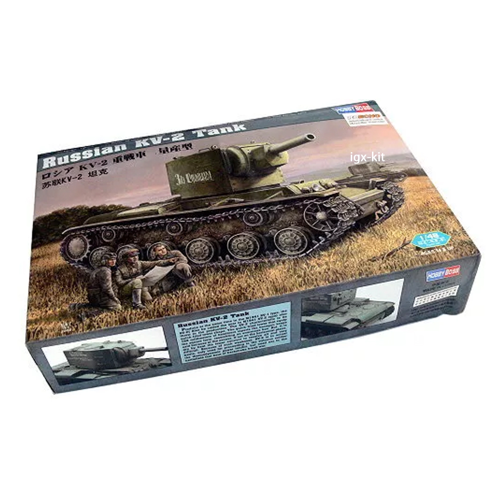 Model Kit Manual - Hobbyboss 84816 1/48 Scale Russian KV2