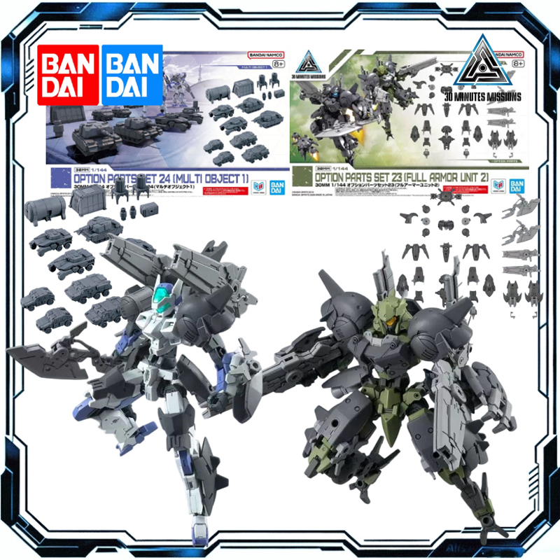 Model Kit Bandai 30 - Bandai 30 Minutes Missions 1/144 Option
