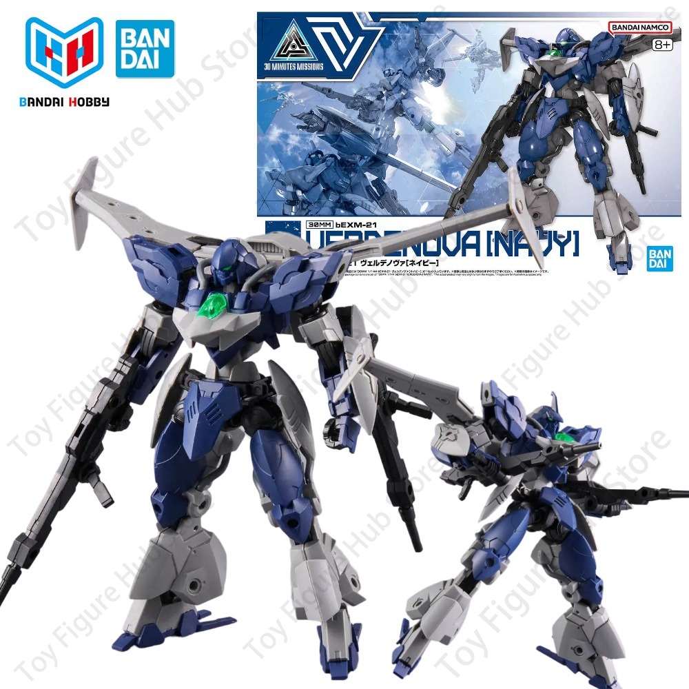 Model Kit Bandai 30 - BANDAI Oficial Genuine in Stock Model