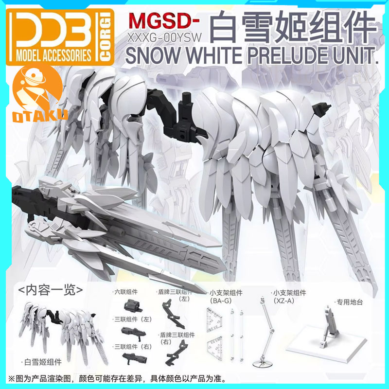 Model Kit Kshatriya - New Ddb Xxxg-00ysw Snow White Assembly