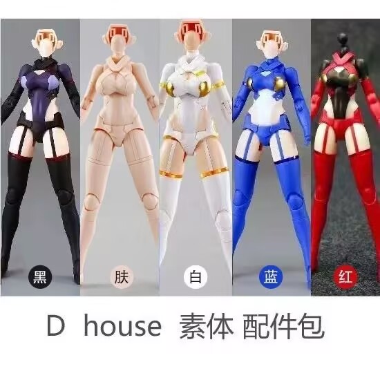 In Stock Dhouse 1/12 Scale Mac - đánh giá và giá Model Kit Susanoo