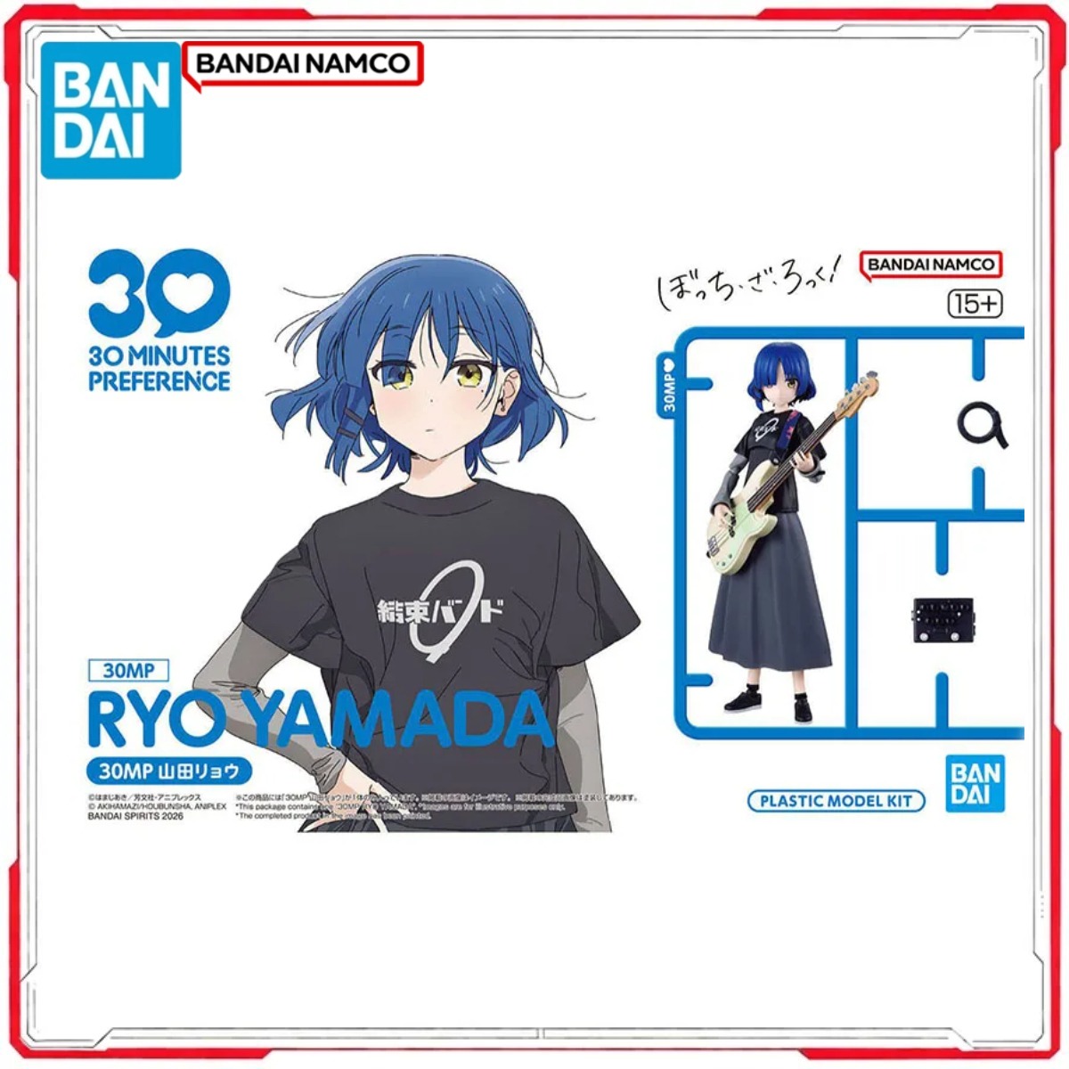 Genuine Bandai Original 30MP B - đánh giá và giá Model Kit Ryo Yamada