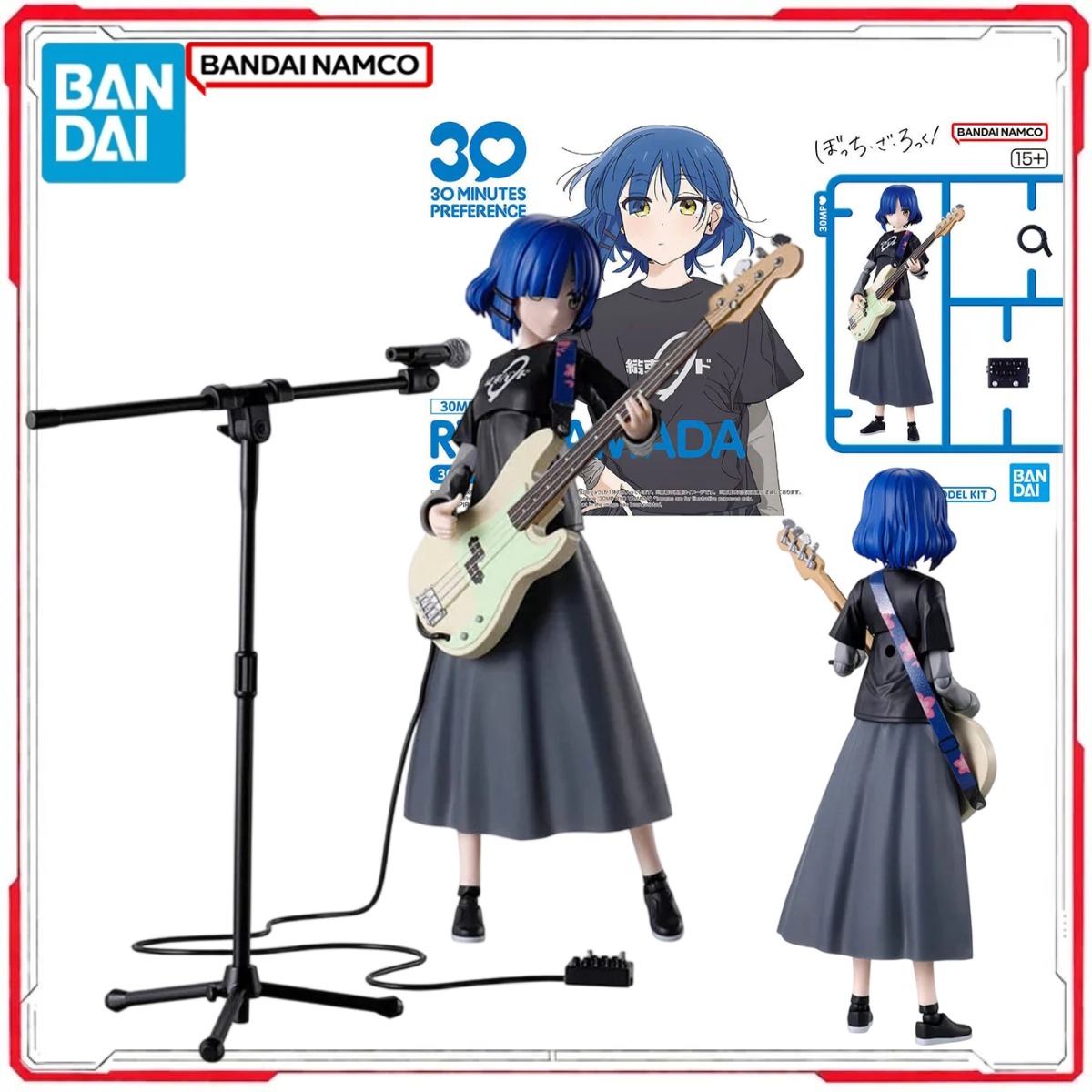 Genuine Bandai Original 30MP B - đánh giá và giá Model Kit Ryo Yamada