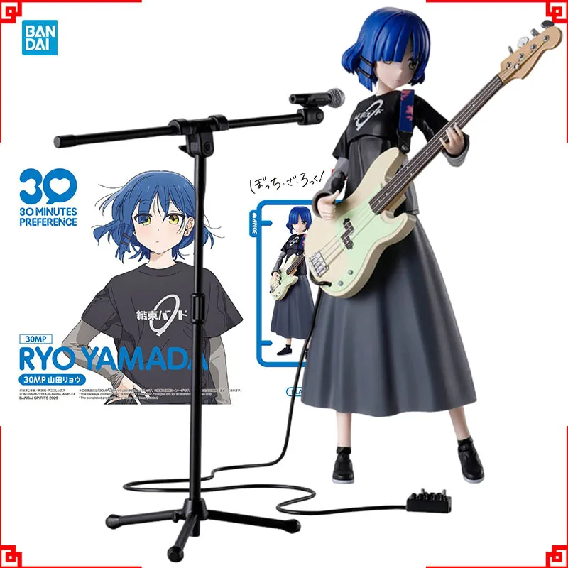 Bandai 30MP Bocchi the Rock An - đánh giá và giá Model Kit Ryo Yamada