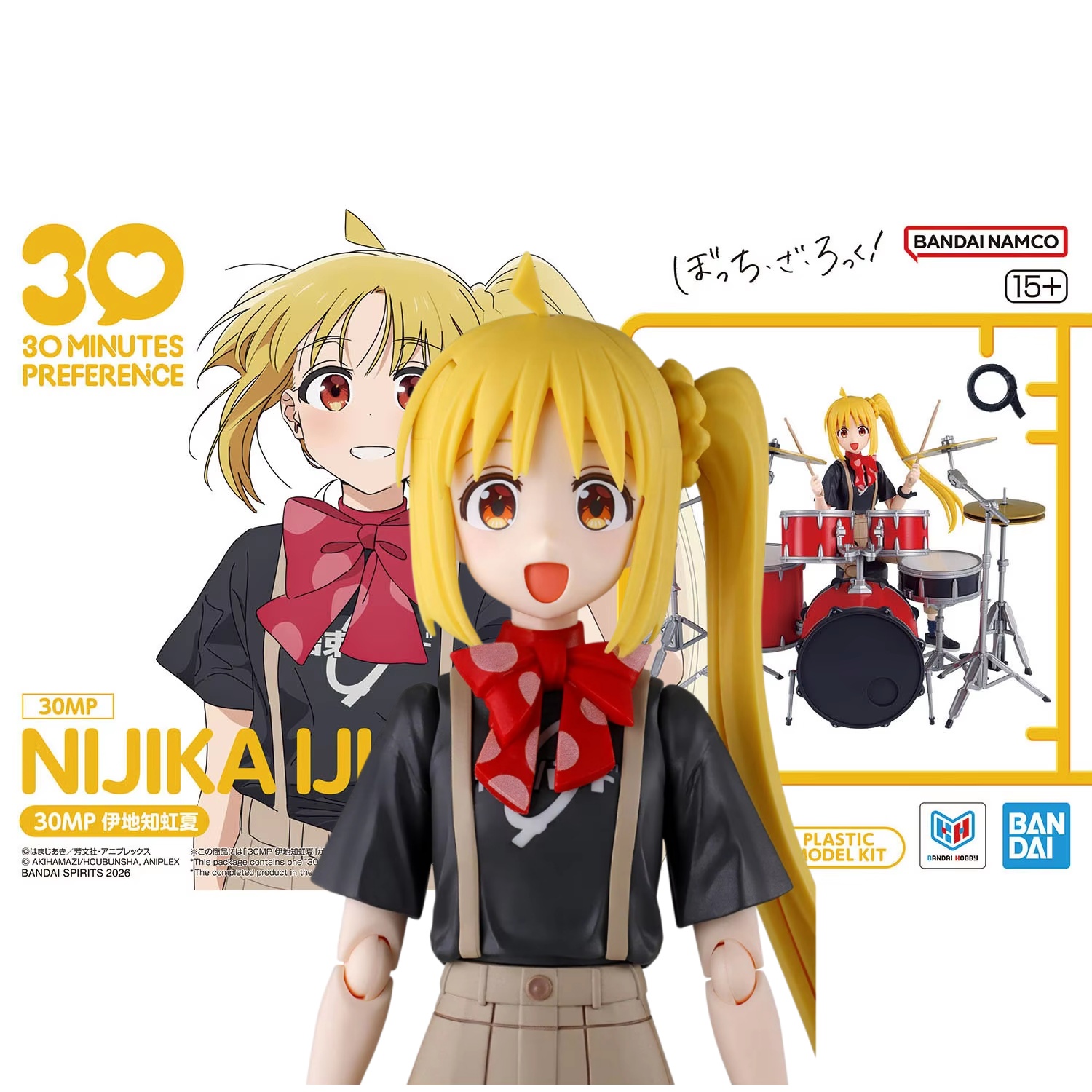 Bandai Spirits 30MP Ijichi Nij - đánh giá và giá Model Kit Ryo Yamada