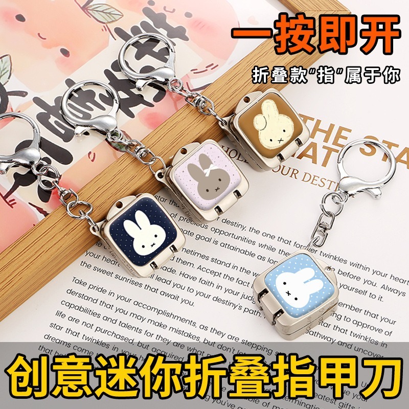 Cute Cartoon Miffy Bunny Nail  - đánh giá và giá Model Kit Cutter