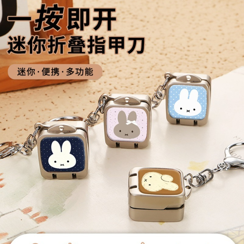Cute Cartoon Miffy Bunny Nail  - đánh giá và giá Model Kit Cutter