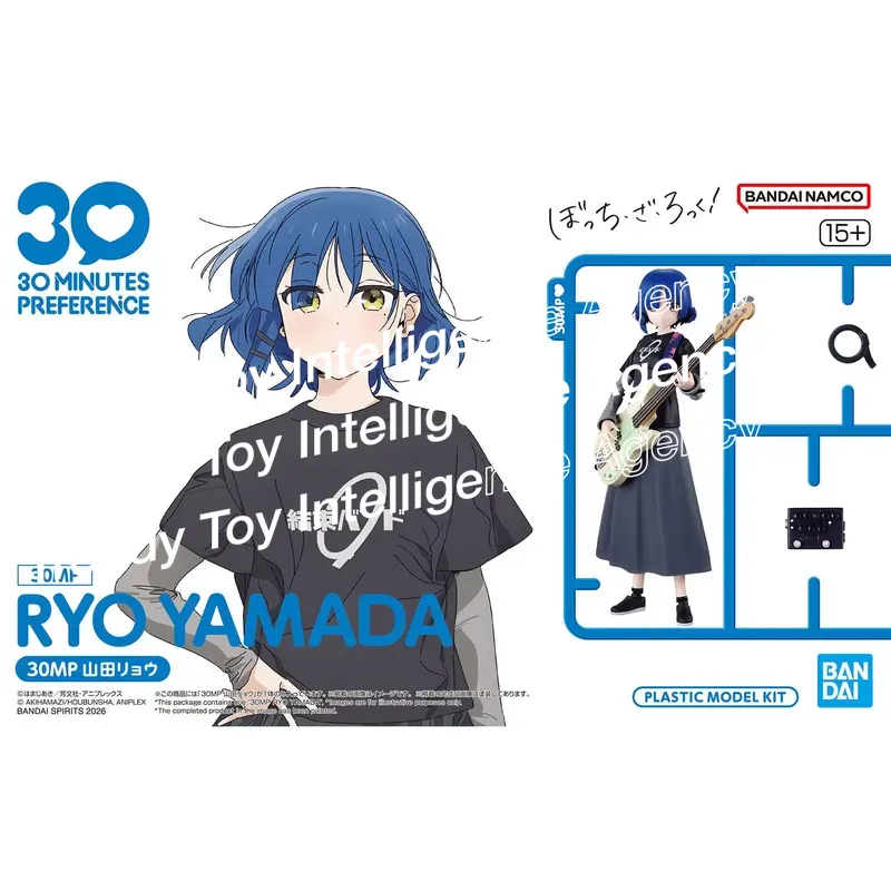 for Bandai 30MP RYO YAMADA Act - đánh giá và giá Model Kit Ryo Yamada