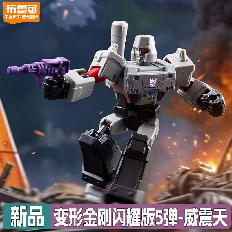 Blokees Transformers Shining V - đánh giá và giá Model Kit Manual