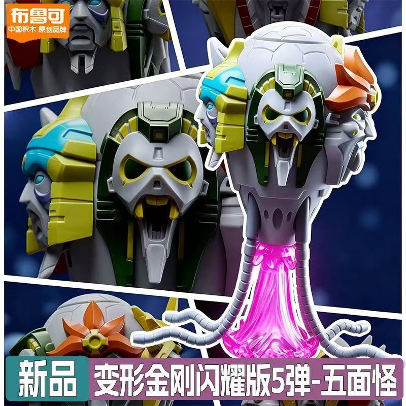 Blokees Transformers Shining V - đánh giá và giá Model Kit Manual