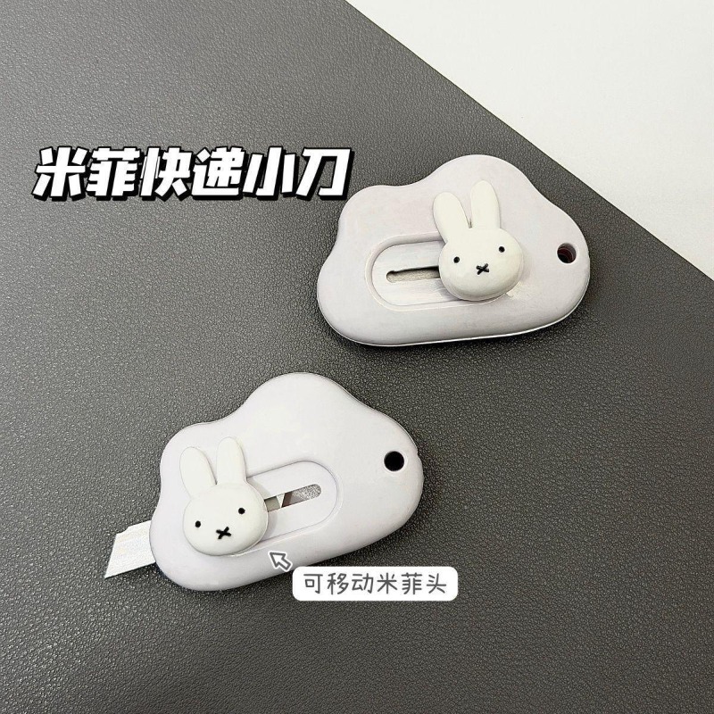 Miffy rabbit art knife creativ - đánh giá và giá Model Kit Cutter