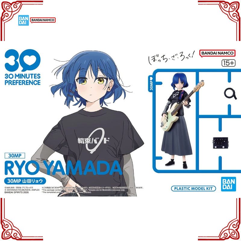 Genuine Bandai Bocchi The Rock - đánh giá và giá Model Kit Ryo Yamada