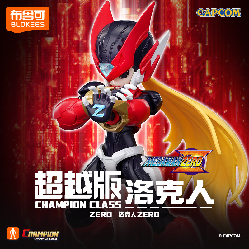 New Arrival Blokees Champion C - đánh giá và giá Mega Man X Model Kit