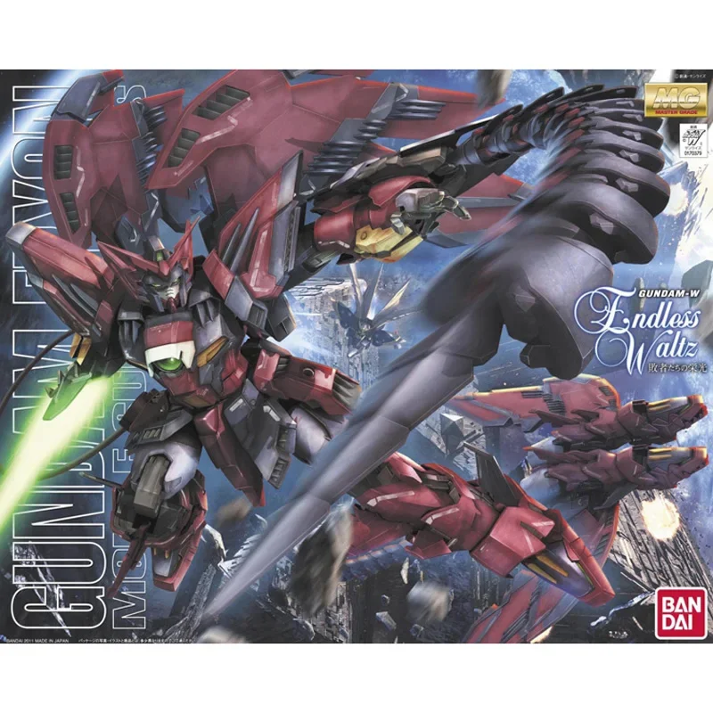 Original Bandai Gundam MG 1/10 - đánh giá và giá Model Kit Gundam