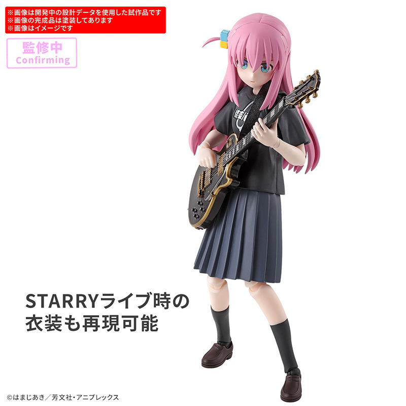 Bandai 30MP Bocchi the Rock Hi - đánh giá và giá Model Kit Ryo Yamada