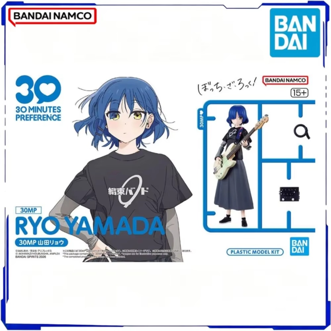 BANDAI Oficial Genuine in Stoc - đánh giá và giá Model Kit Ryo Yamada