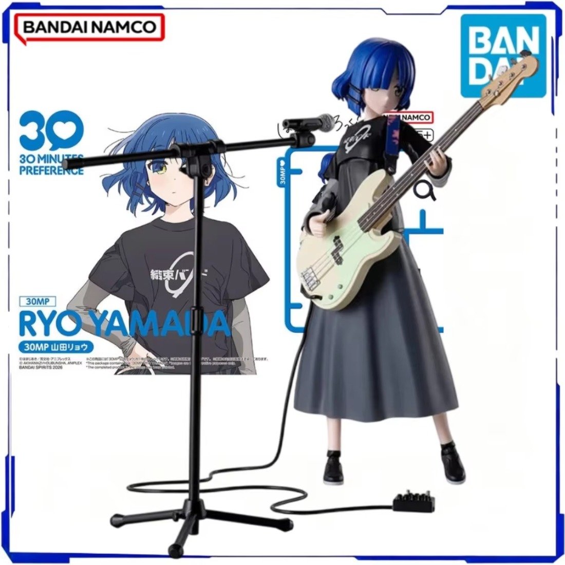 BANDAI Oficial Genuine in Stoc - đánh giá và giá Model Kit Ryo Yamada