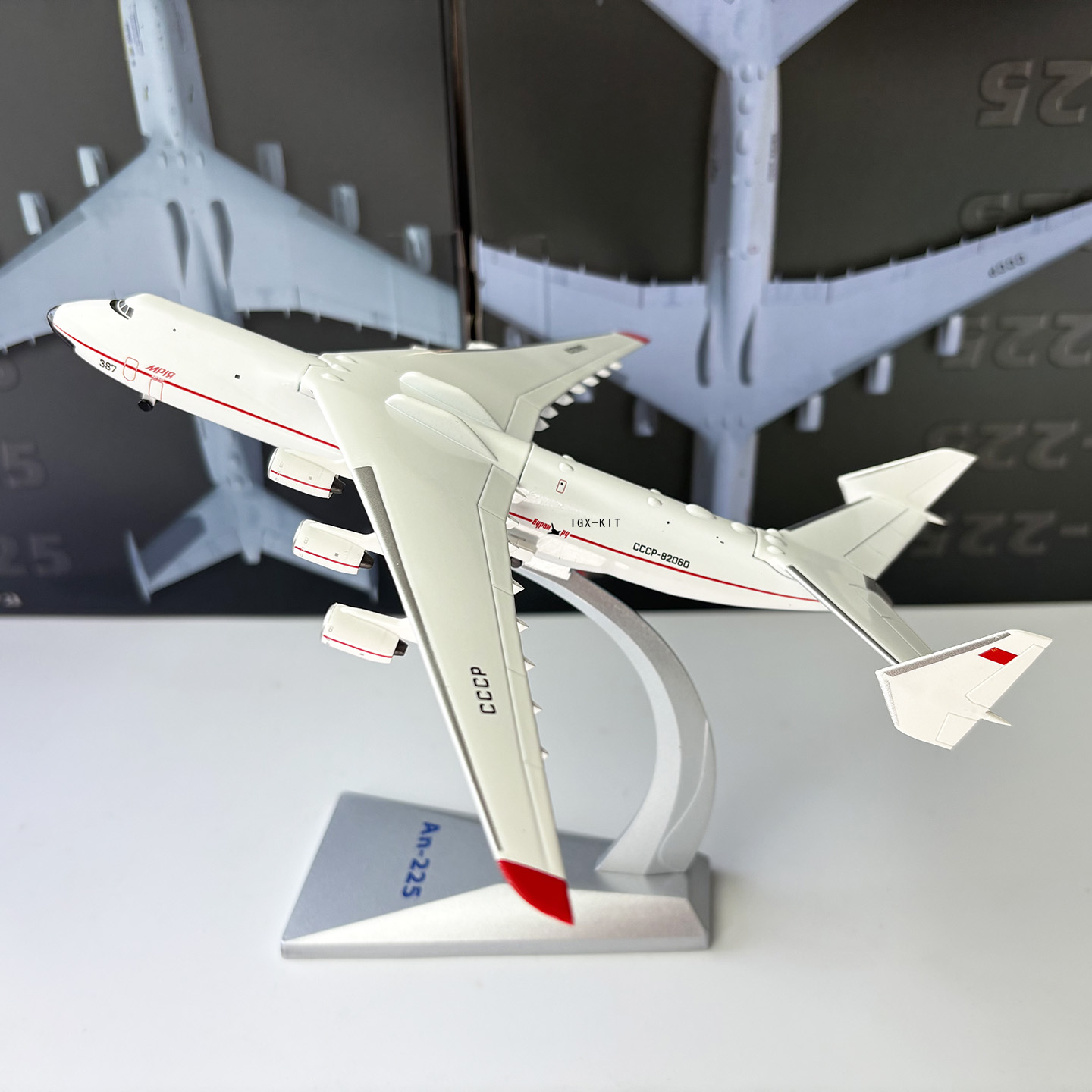 1/400 Scale AN225 Heavy Transp - đánh giá và giá Model Kit Ukraine