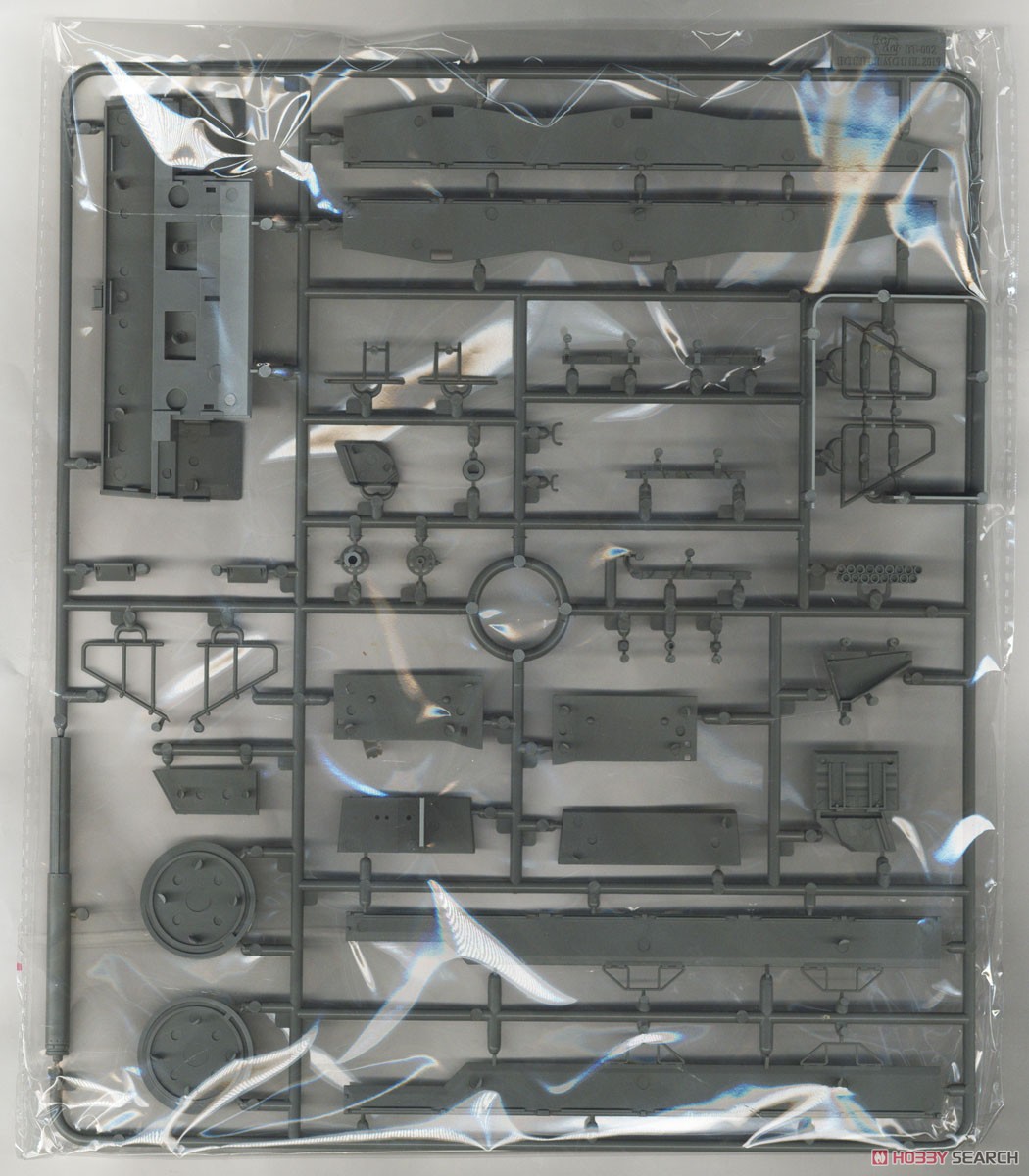 Border BT-031 1:35 Scale Leopa - đánh giá và giá Model Kit Ukraine