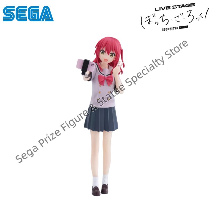 Sega In Stock Original Box Gar - đánh giá và giá Model Kit Ryo Yamada