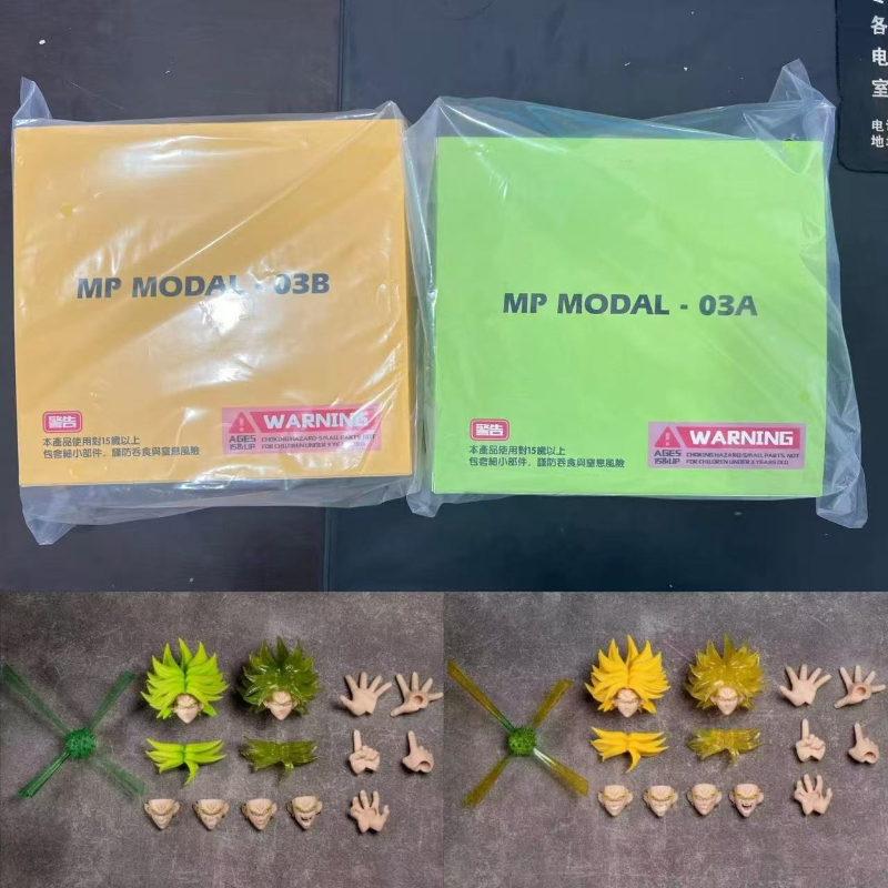 Dragon Ball Z Broly Head Sculp - đánh giá và giá Model Kit Dragon