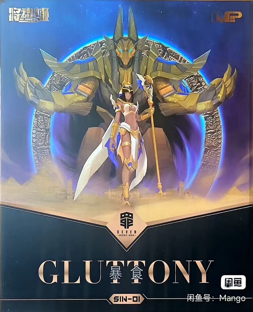 MS GENERAL Sin Series Gluttony - đánh giá và giá Model Kit Anubis