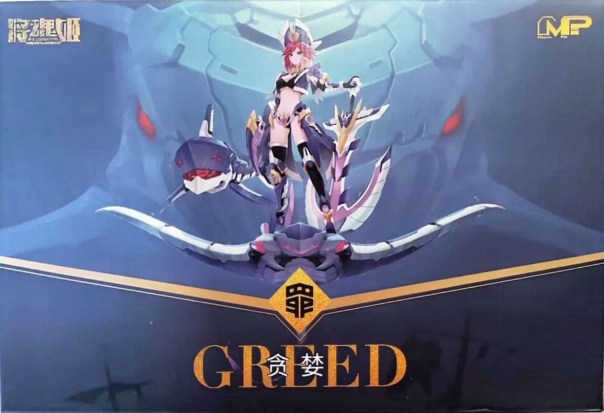 MS GENERAL Sin Series Gluttony - đánh giá và giá Model Kit Anubis