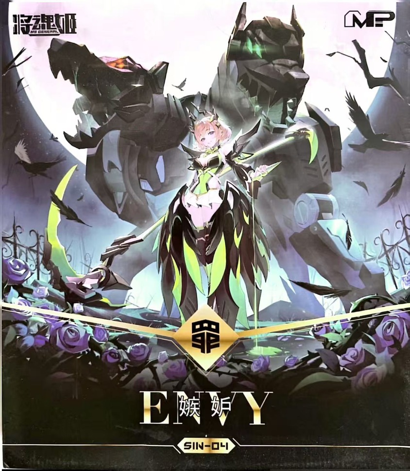 MS GENERAL Sin Series Gluttony - đánh giá và giá Model Kit Anubis