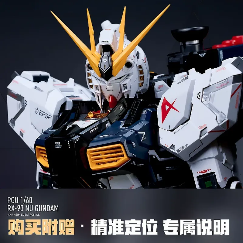 LNX Original 1/60 PG Unicorn G - đánh giá và giá Model Kit Gundam