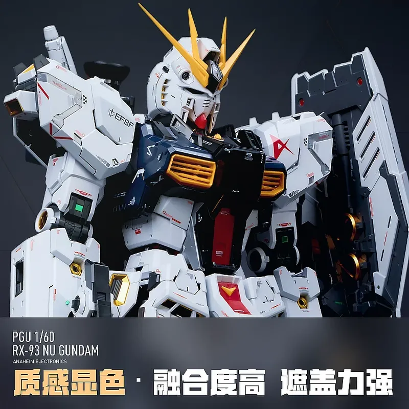 LNX Original 1/60 PG Unicorn G - đánh giá và giá Model Kit Gundam