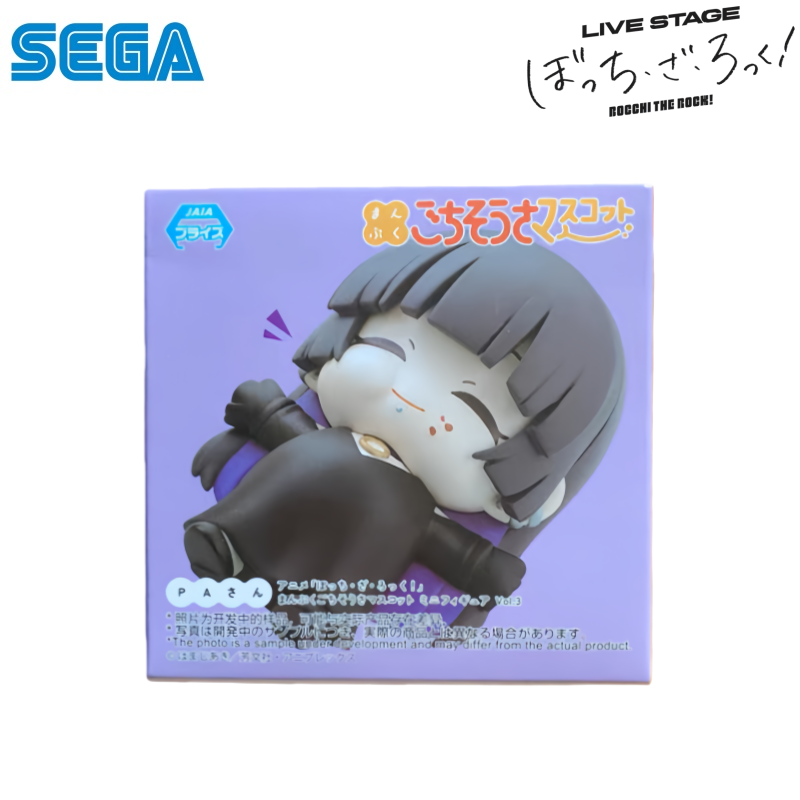 Sega In Stock Original Box Gar - đánh giá và giá Model Kit Ryo Yamada