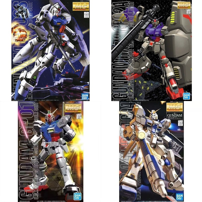 Bandai Gundam Model Kit MG RX- - đánh giá và giá Model Kit Gundam