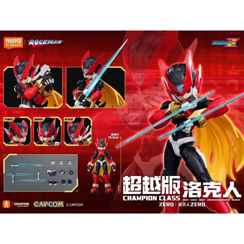 In Stock Blokees Champion Clas - đánh giá và giá Model Kit Zero Megaman
