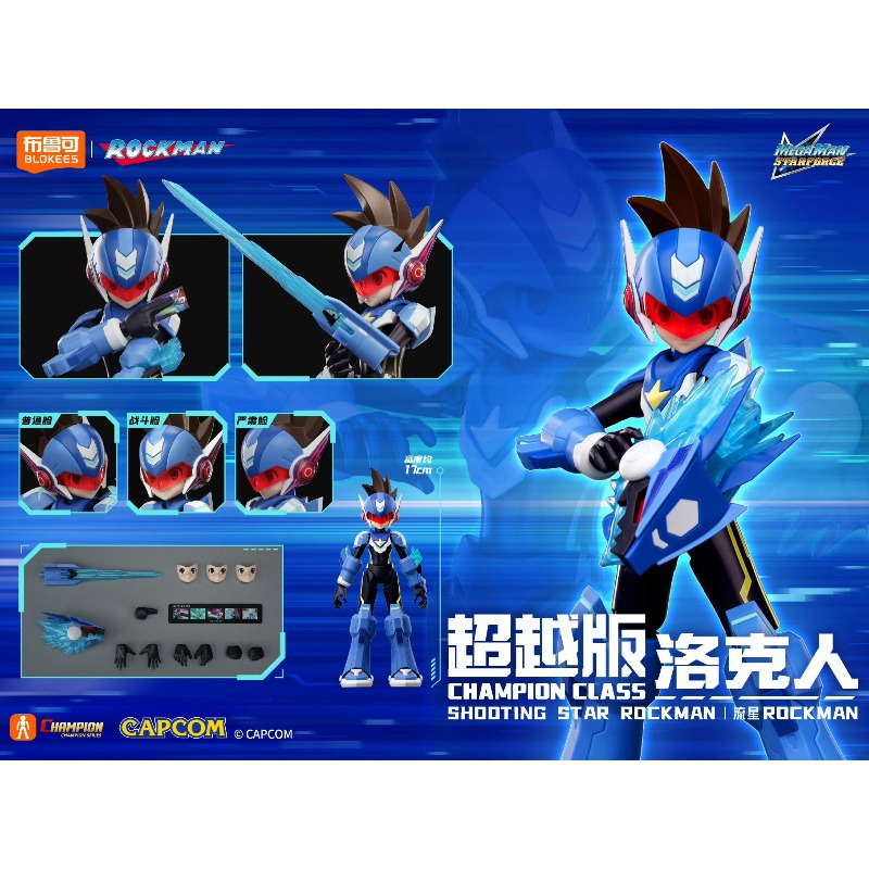 In Stock Blokees Champion Clas - đánh giá và giá Model Kit Zero Megaman