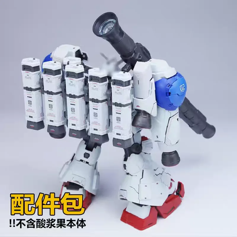 In Stock SOLOMON PHYSALIS GP02 - đánh giá và giá Model Kit Exodia