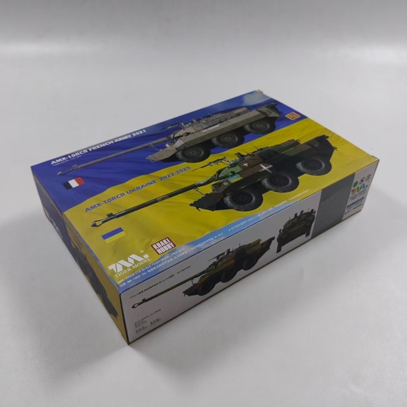 Tiger Model 4675 1/35 scale of - đánh giá và giá Model Kit Ukraine