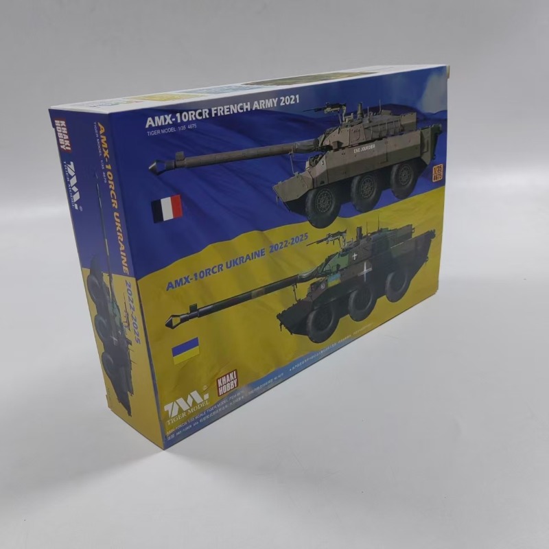 Tiger Model 4675 1/35 scale of - đánh giá và giá Model Kit Ukraine