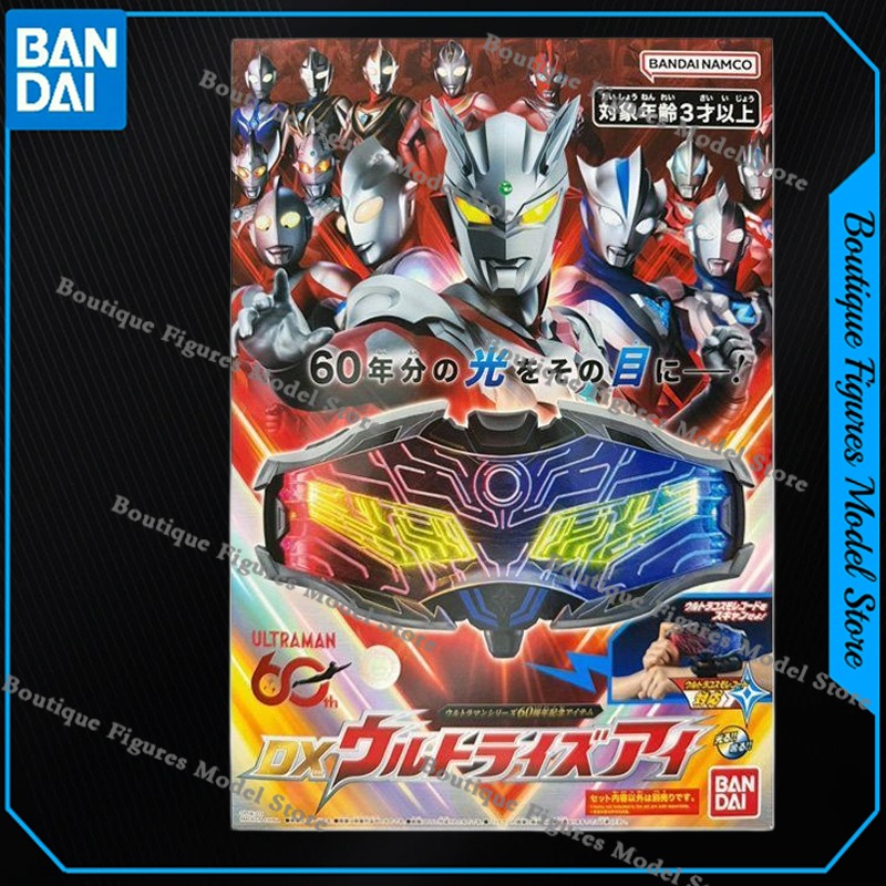 Bandai Original Genuine DX Ult - đánh giá và giá Model Kit Zero Megaman