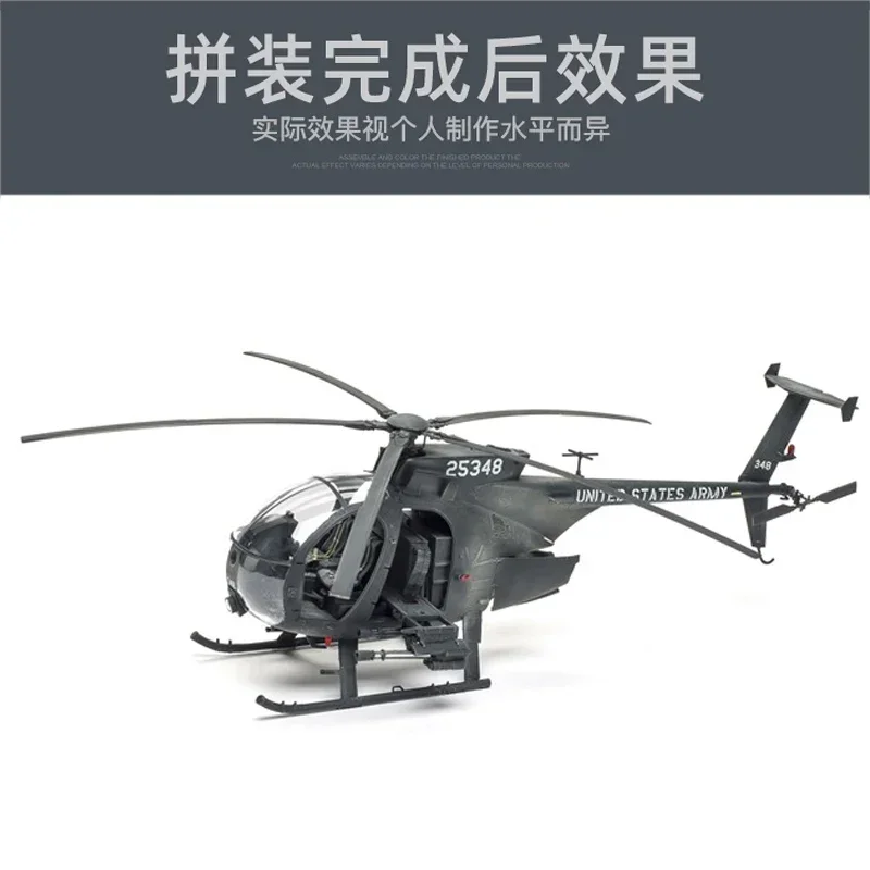 Kitty Hawk  1/35 KH50003 Ameri - đánh giá và giá Model Kit Manual