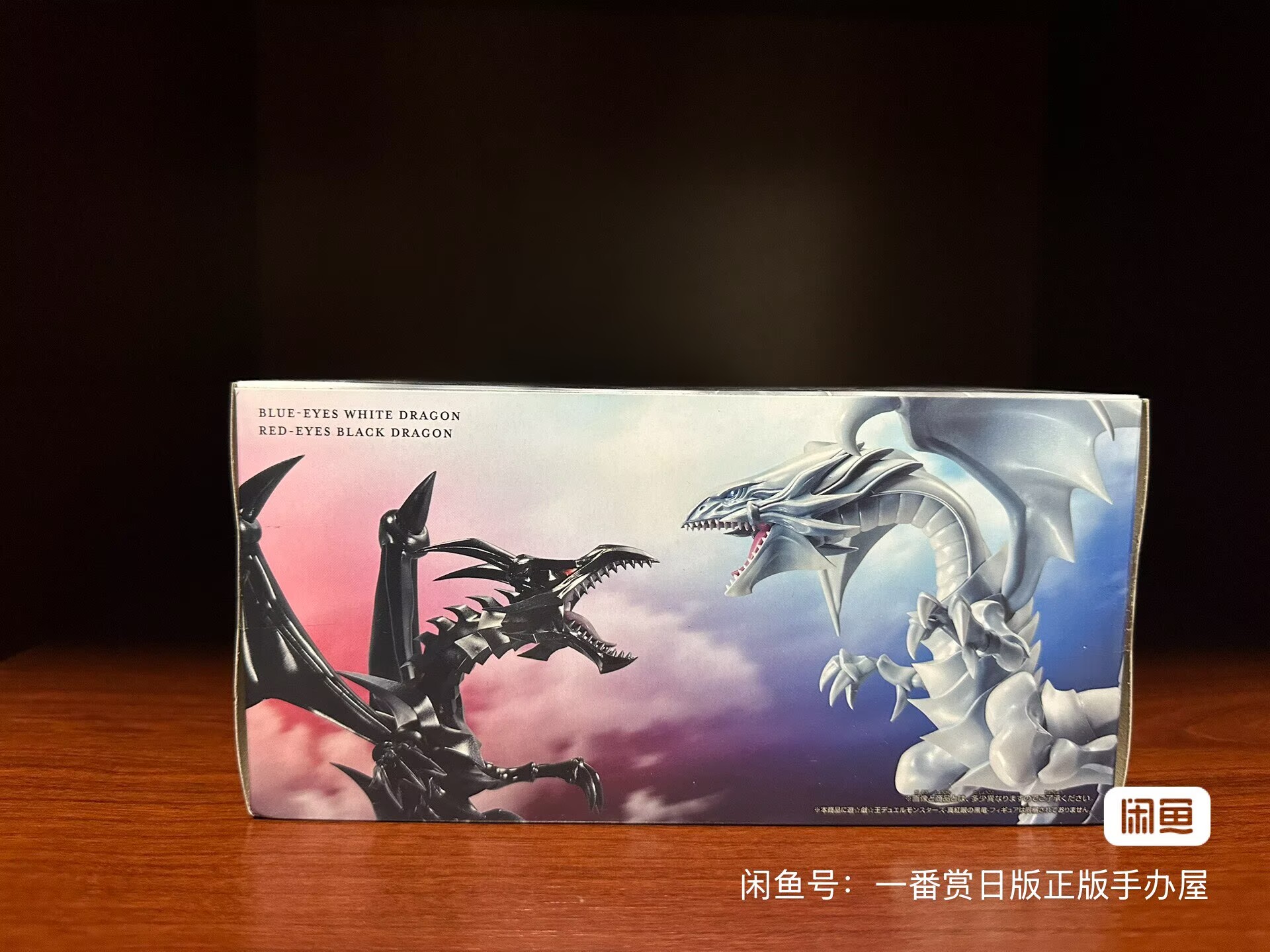 Bandai and Japanese Version Yu - đánh giá và giá Model Kit Exodia