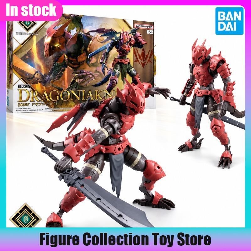 Bandai 30MF 30 Minutes Fantasy - đánh giá và giá Model Kit Bandai 30