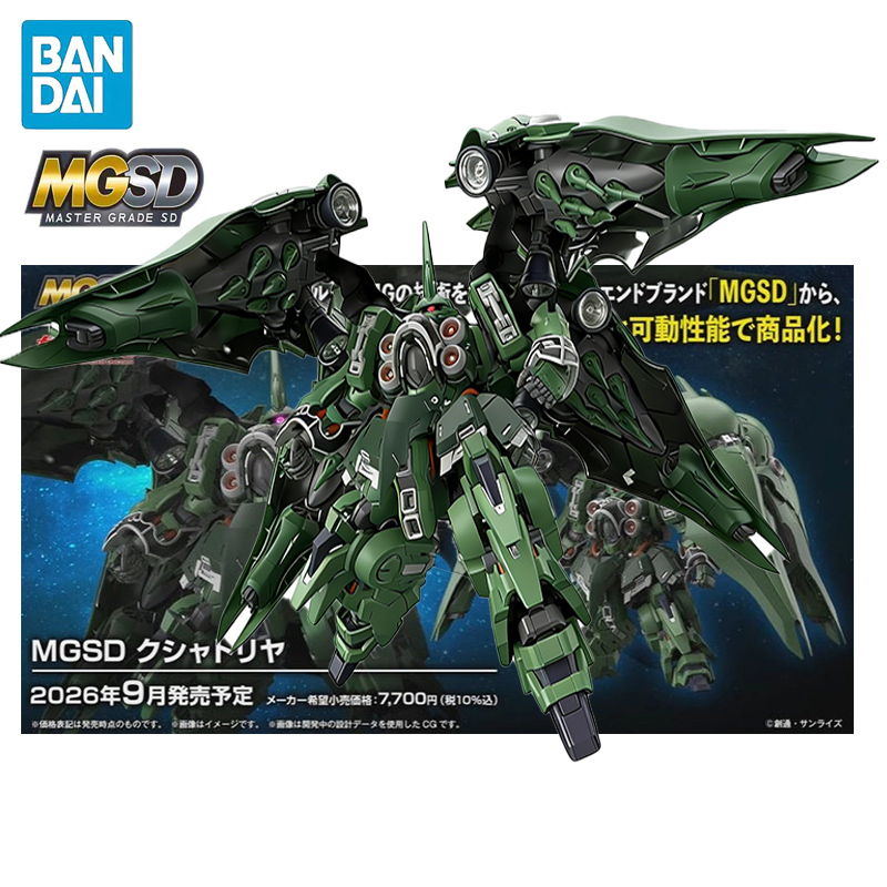 BANDAI MGSD Mobile Suit Gundam - đánh giá và giá Model Kit Kshatriya