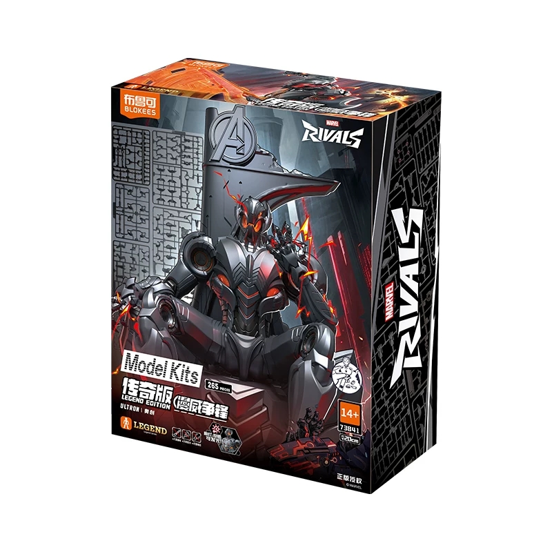 In Stock Blokees Marvel Rivals - đánh giá và giá Model Kit Exodia