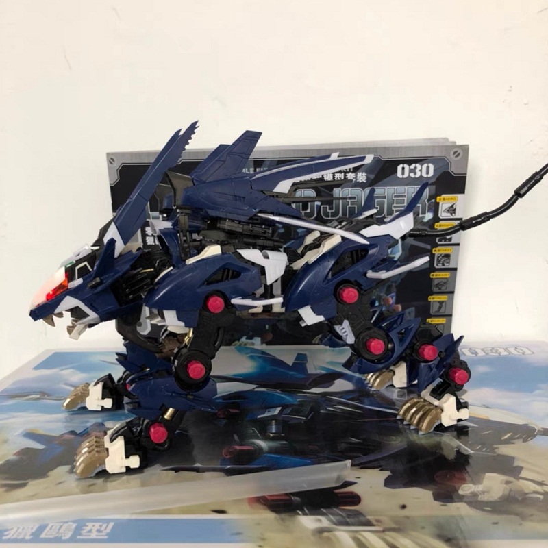 BT Xây Dựng Mô Hình Bộ Dụng Cụ - đánh giá và giá Model Kit Zero Megaman