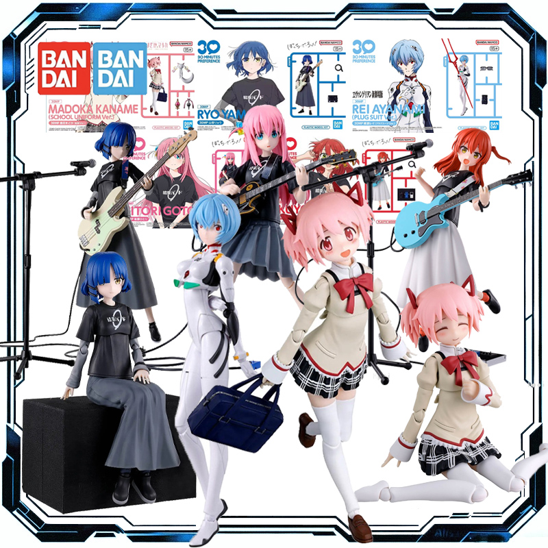 Bandai Original 30MP Madoka Ka - đánh giá và giá Model Kit Ryo Yamada